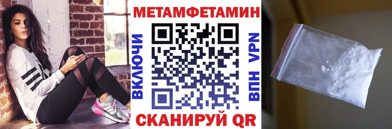 Амфетамин 98% Кирсанов