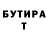 ТГК вейп Qadri Harris