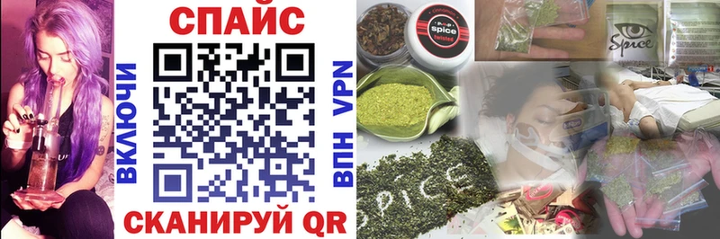 БУТИРАТ бутик  Кирсанов 