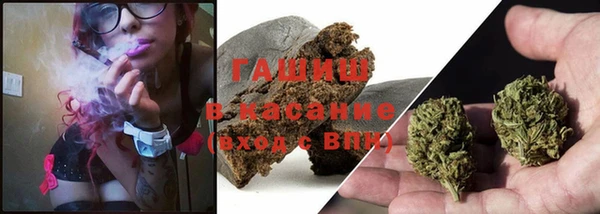 таблы Абдулино
