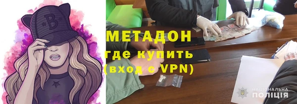 а пвп мука Абинск