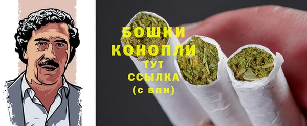 трава Покров