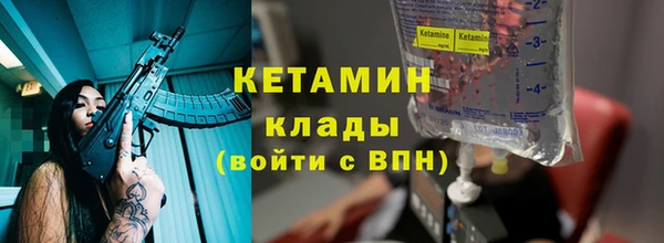 а пвп мука Абинск