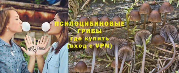 таблы Абдулино