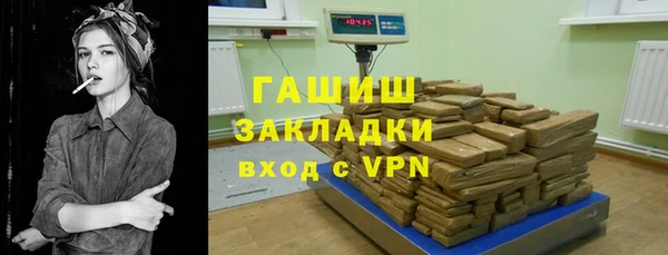 трава Покров