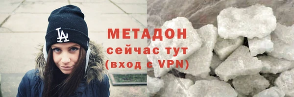 а пвп мука Абинск