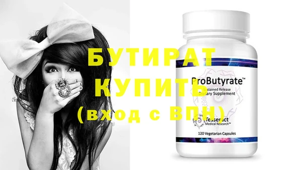 трава Покров
