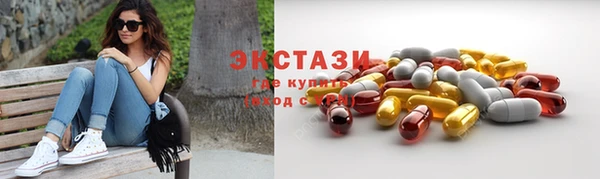 трава Покров