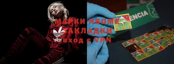 таблы Абдулино