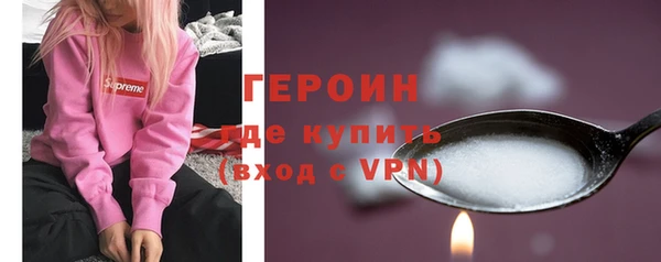 а пвп мука Абинск