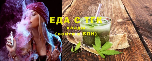 а пвп мука Абинск