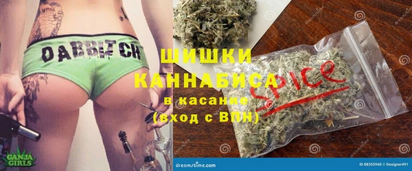 таблы Абдулино