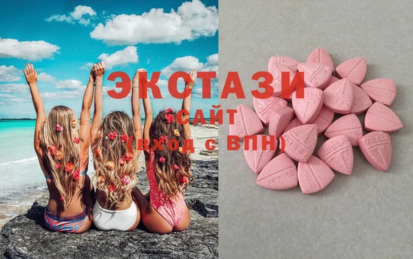 а пвп мука Абинск