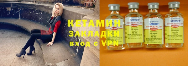 трава Покров