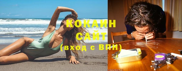а пвп мука Абинск