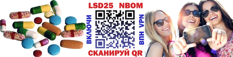 ЛСД экстази ecstasy  наркошоп  мориарти Telegram  Кирсанов 