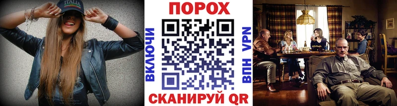 купить  цена  Кирсанов  kraken рабочий сайт  МЕТАМФЕТАМИН кристалл 