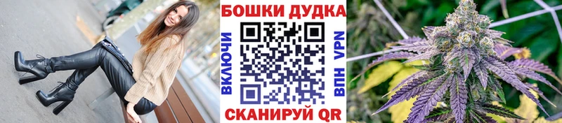 сколько стоит  ссылка на мегу маркетплейс  МАРИХУАНА MAZAR  Кирсанов 